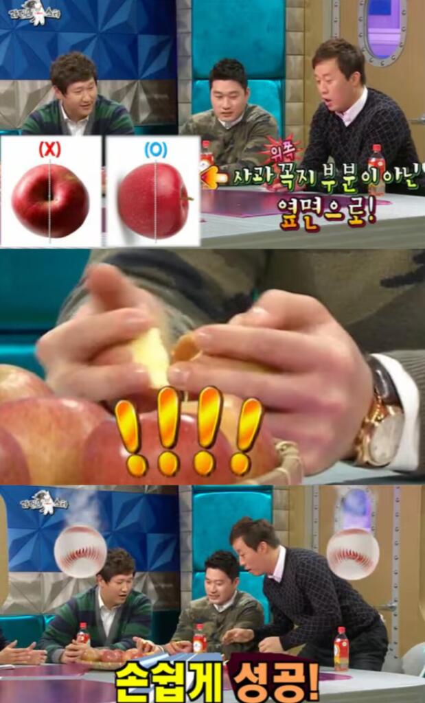 오승환 부인 김지혜 직업은 검사? 결혼부터 연봉, 영구결번, 악력, 도박까지 총정리