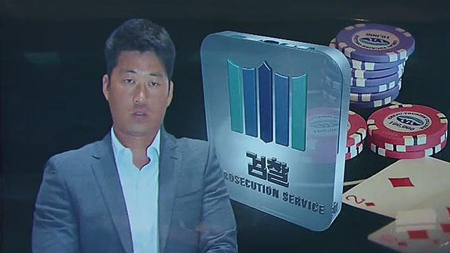 오승환 부인 김지혜 직업은 검사? 결혼부터 연봉, 영구결번, 악력, 도박까지 총정리