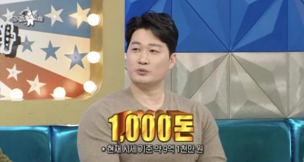 오승환 부인 김지혜 직업은 검사? 결혼부터 연봉, 영구결번, 악력, 도박까지 총정리